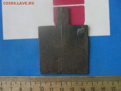 Иконка ВСР. До 5.10.2017г. - 010.JPG