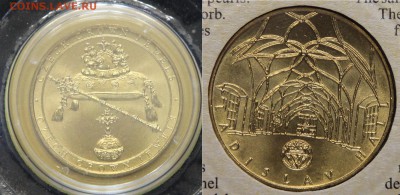 Жетон Чехия Королевские регалии оф продукция МД до 05.10 - IMG_5459.JPG
