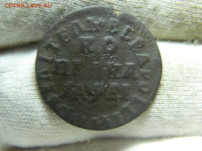 копейка 1715г мд до 4.10 - 61442927 (2)