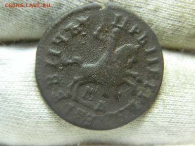 копейка 1715г мд до 4.10 - 61442927 (3)