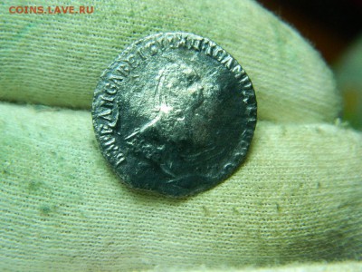 гривенник 1747г до 5.10 - DSCN0906[1].JPG