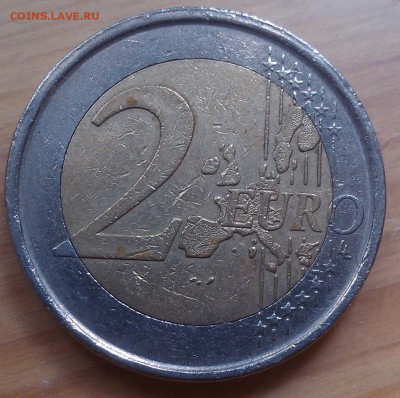 2 Евро Испания 2005 - IMAG5108
