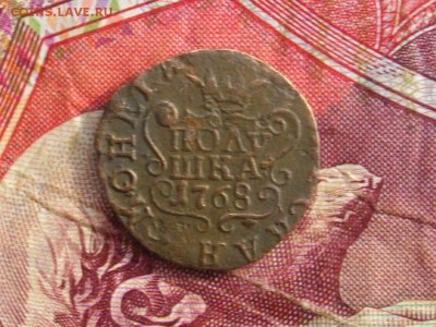 Сибир. Мон . полушка 1768 км до 02 10 17 22-00 мск - IMGP4968.JPG