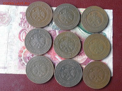 Мед Росс 3 коп 9 шт с( 1895-1916 ) до 02 10 17 22-00 мск - IMGP5004.JPG