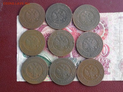 Мед Росс 3 коп 9 шт с( 1895-1916 ) до 02 10 17 22-00 мск - IMGP5002.JPG