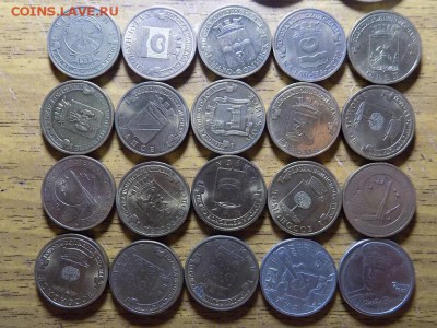 12шт БИМ+18шт ГВС+2 бонус.(Гагарин)до 2.10 - RSCN6020.JPG