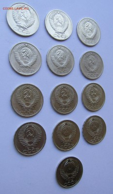 50 коп СССР - 13 монет без повторов с 200 руб. до 06.10.17 г - IMG_0708.JPG