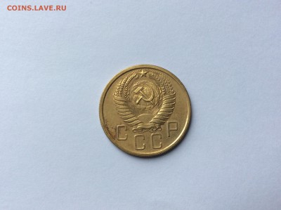 5 копеек 1956 до 05.10.17 есть БЛИЦ - IMG_2296.JPG