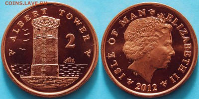 [ФИКС 50 РУБЛЕЙ] Остров Мэн 1 пенни 1912 UNC. Башня Альберта - 206