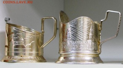 6 разных подстаканников ************** 5,10,17 в 22,00 - новое фото 013