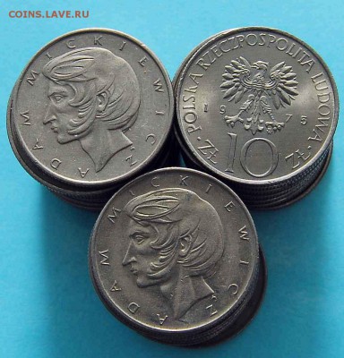 [ФИКС 40 РУБЛЕЙ] Польша 10 злотых 1975-1976. Адам Мицкевич - 123