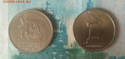 28шт. БИМ с номинала до 30.09 - Ds78FUM43qM