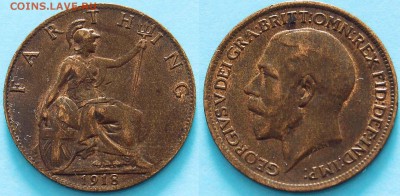 Британия - Фартинг 1918 - до 06.10 - 208