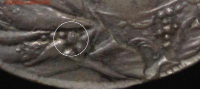 Портрет в профиль а корона в фас. - zzz post-12330-0-29790400-1
