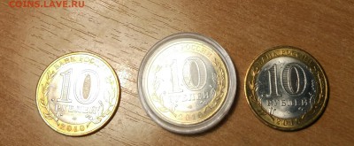 Чяп - IMG_20170930_171604