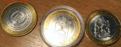 Чяп - IMG_20170930_171620