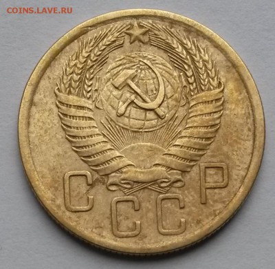 5 копеек 1955 года    до 6.10.17.      21.30 - 1