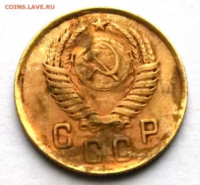 2 копейки 1951 года    до 6.10.17.      21.00 - 1