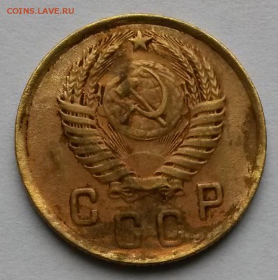 2 копейки 1951 года    до 6.10.17.      21.00 - 3