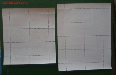 27 блоков СССР - б8а