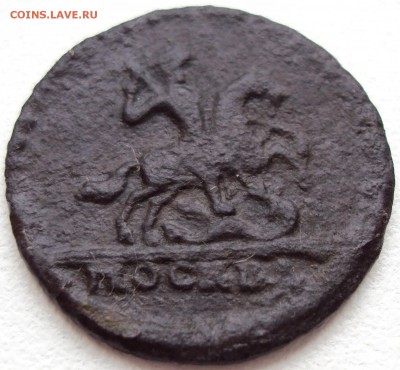 1 копейка 1728 г крестовая (москва) - 6