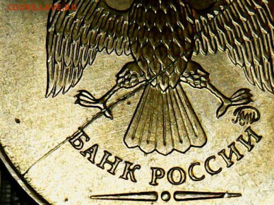 10 руб.-расколы-15 шт.-с номинала-до 3.10.2017 22.00 мск - 10 руб.(2-2)