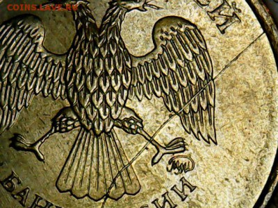 10 руб.-расколы-15 шт.-с номинала-до 3.10.2017 22.00 мск - 10 руб.(14-2)