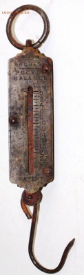 Безмен пружинный POCKET BALANCE PATENT       5,10,17 в 22,00 - новое фото 040