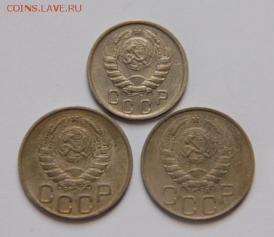 15,20коп 1945-46 - IMG_3159[1]