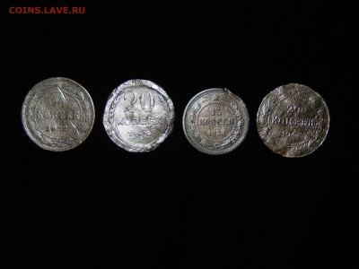 Советские билоны 4 шт. С 200 руб. До 02.10 22:00 - DSCN3585.JPG