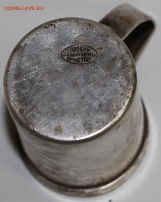 Мерник водочный 0,05л. "Артель Северная Чернь"5,10,17 в 22,0 - новое фото 048