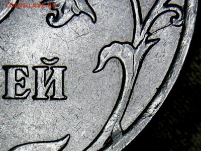 5 руб. 2014 М-раскол+бонусы-до 3.10.2017 22.00 мск - 5 руб.2014(1-1)