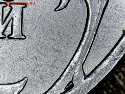 5 руб. 2014 М-раскол+бонусы-до 3.10.2017 22.00 мск - 5 руб.2014(1-2)