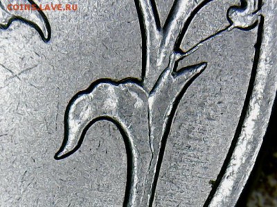 5 руб. 2014 М-раскол+бонусы-до 3.10.2017 22.00 мск - 5 руб.2014(1-3)