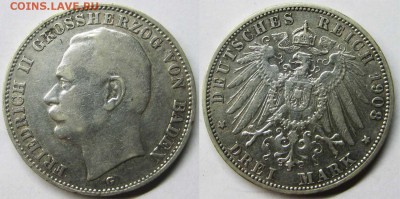 Баден. Германия . 3 марки 1908 г До 02.10 в 22-00МСК - Баден