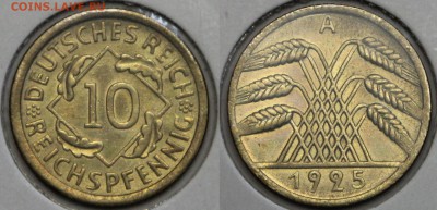 10 рейхспфеннигов 1925 А Германия III Веймар до 05.10 - IMG_3121.JPG