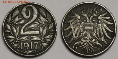 Австрия 2 гроша 1917 до 05.10 - IMG_1352.JPG