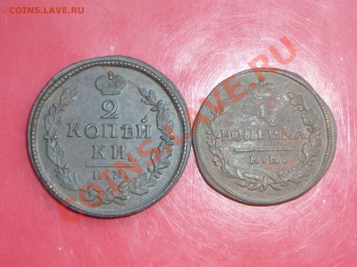 2,1 копейки км.оконч 12.03.2011г в 22-00 мск - P1040487