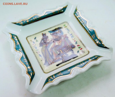 Керамика-Пепельница-Фатхи Махмуд-Египет до 06.10 в 22.00 - DSCN1435.JPG