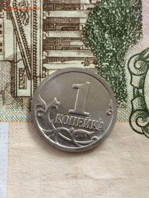 Планируемый выпуск монет России в 2017 году - IMG-20170930-WA0030