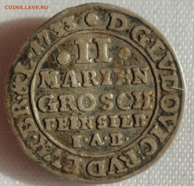 С 1 руб. БРАУНШВЕЙГ ВОЛЬФЕНБЮТТЕЛЬ 2 мариенгрош 1733 до 6.10 - IMG_8921.JPG