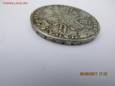 Рубль 1796г.,рубль 1729г. определение подлинности. - Изображение 010