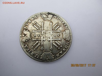 Рубль 1796г.,рубль 1729г. определение подлинности. - Изображение 009