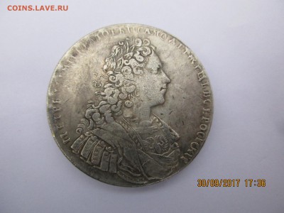 Рубль 1796г.,рубль 1729г. определение подлинности. - Изображение 008