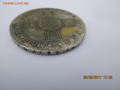 Рубль 1796г.,рубль 1729г. определение подлинности. - Изображение 016