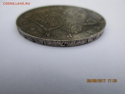Рубль 1737г.,рубль 1905г. определение подлинности. - Изображение 003