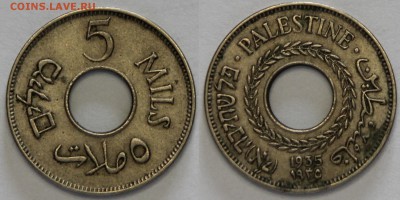5 милей Палестина 1935 до 05.10 - IMG_5496.JPG