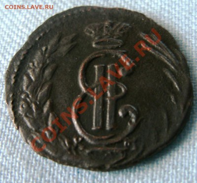 ПОЛУШКА 1771 КМ Сибирь - GEDC0670.JPG
