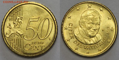 50 центов 2012 Ватикан до 05.10 - IMG_5739.JPG