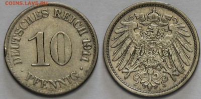 Германия 10 пфенигов 1911 и 1914 Империя до 05.10 - IMG_5960.JPG